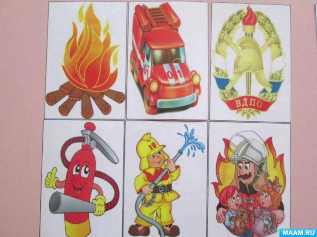 Пожарная безопасность для детей 5 6 лет #25