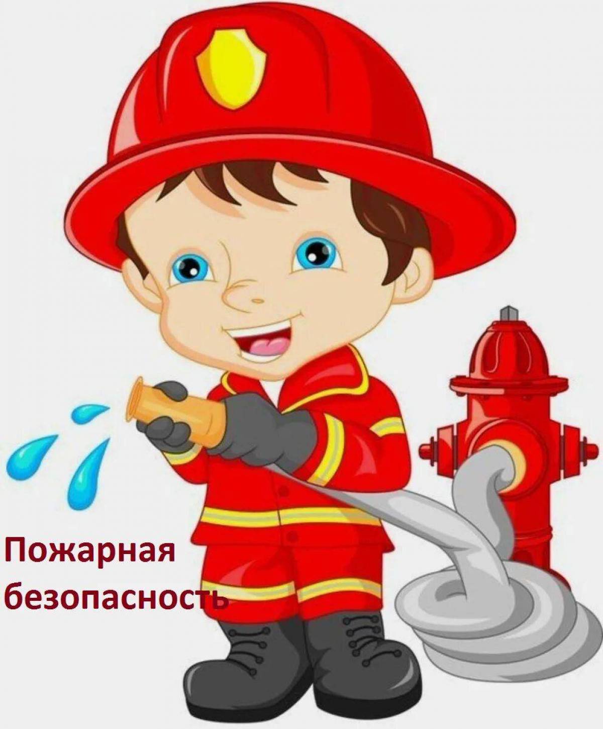 Пожарник для детей #22