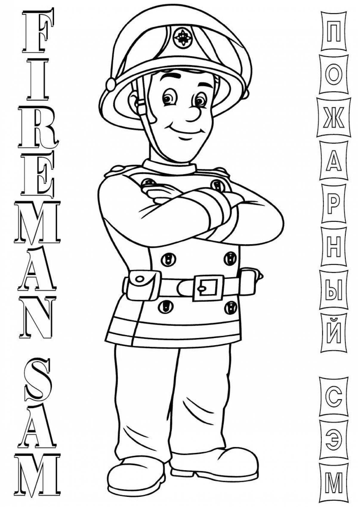 Пожарный сэм для детей #20