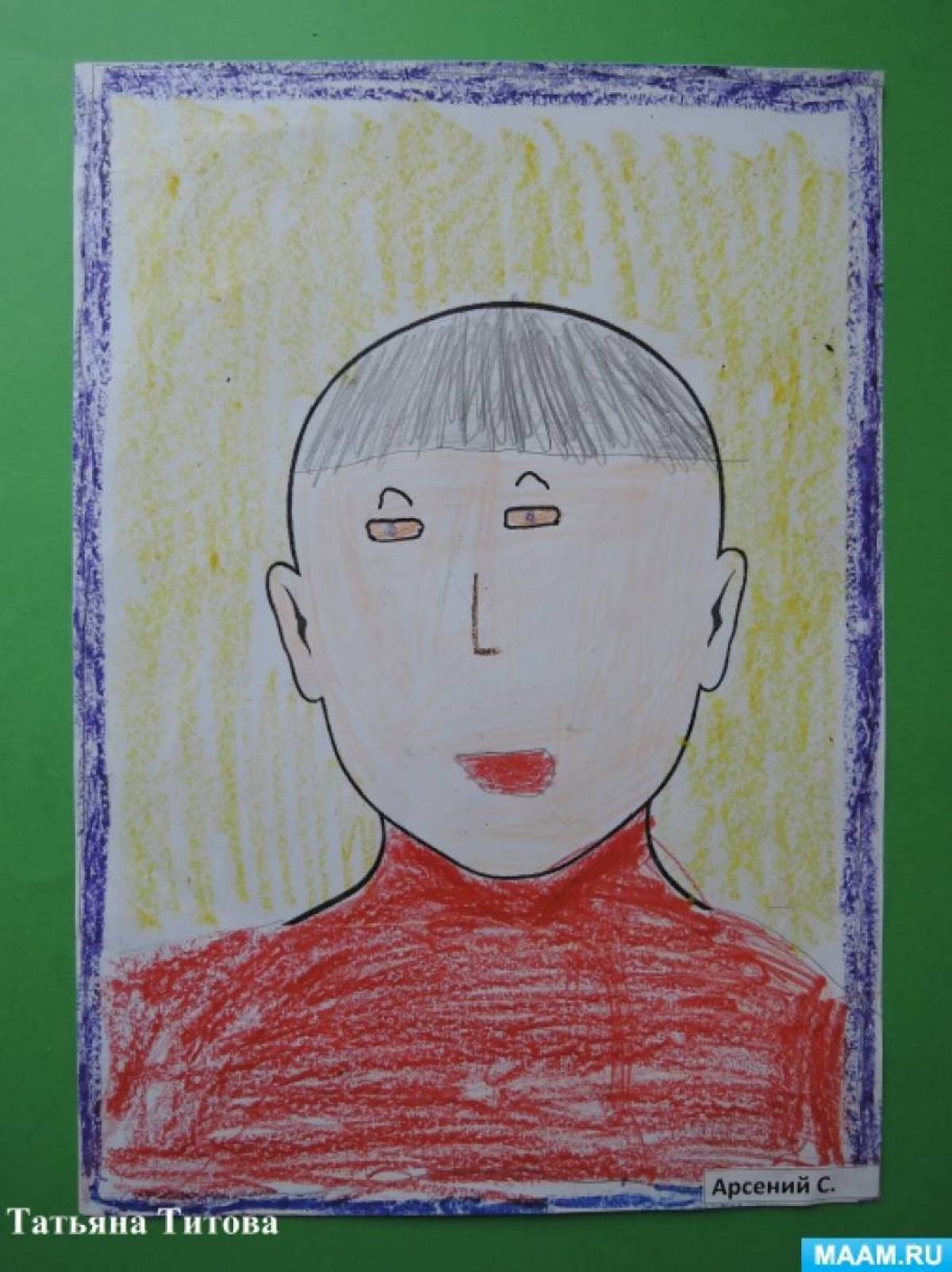 Поэтапно папу. Портрет папы. Портрет папы в детском саду. Рисование портрет папы в детском саду. Портрет папы рисование в старшей группе.