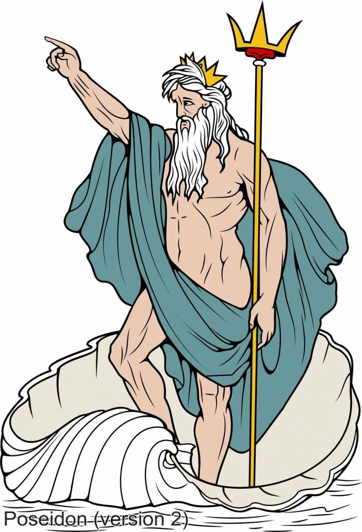 Нептун рисунок. Бог Греции Посейдон. Посейдон древняя Греция. Посейдон 5 класс. Посейдон Греческая мифология.