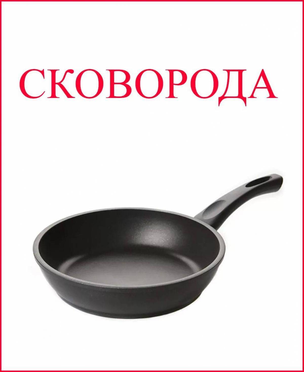 Картинки посуда для сада. Посуда карточки для детей. Посуда карточки для детского сада. Карточки с изображением посуды. Кухонная посуда карточки для детей.