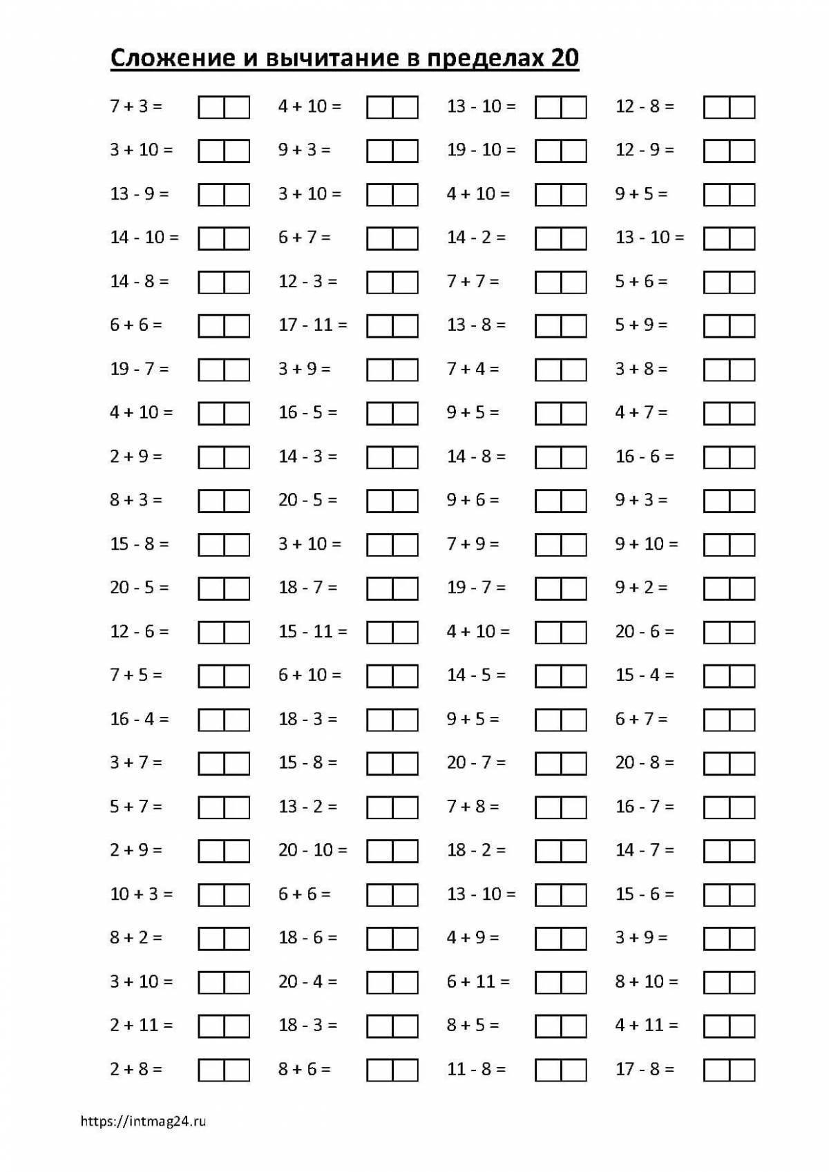 Примеры в картинках до 10 на сложение и вычитание распечатать
