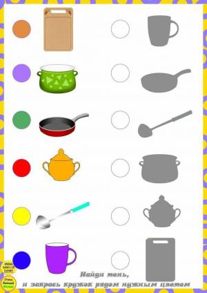 Раскраска посуда для детей дошкольного возраста #23 #457230