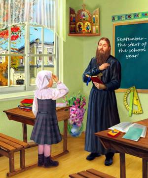 Раскраска православные для воскресной школы #5 #458083