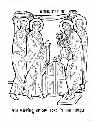 Раскраска православные для воскресной школы #30 #458108