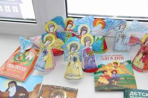 Раскраска православные для воскресной школы #31 #458109
