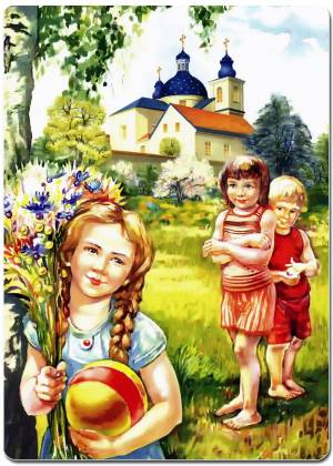 Раскраска православные для детей #9 #458126