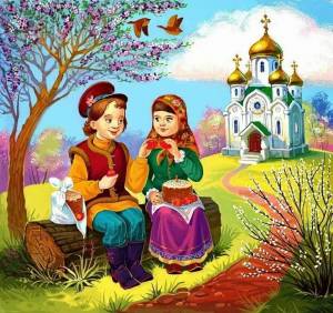 Раскраска православные для детей #11 #458128