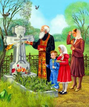 Раскраска православные для детей #20 #458137