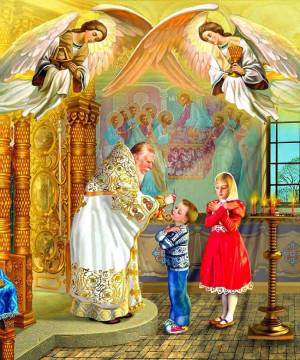 Раскраска православные для детей #24 #458141
