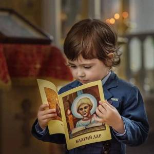 Раскраска православные для детей #29 #458146