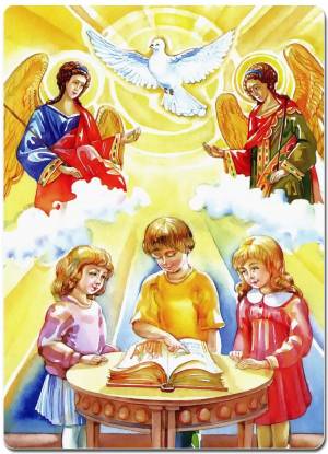 Раскраска православные для детей #34 #458151