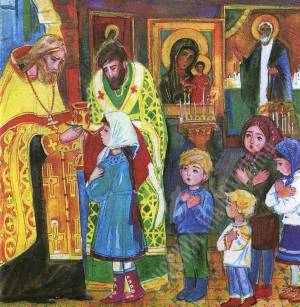 Раскраска православные для детей #39 #458156