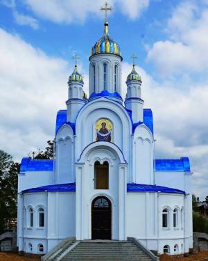 Раскраска православный храм #6 #458162