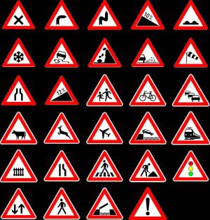 Раскраска предупреждающие дорожные знаки для детей #14 #458613