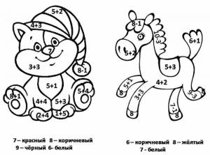 Раскраска примеры в х 1 класс в пределах 10 #7 #459330