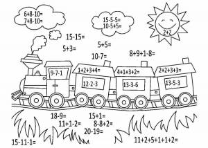 Раскраска примеры для 1 класса по математике #7 #459369