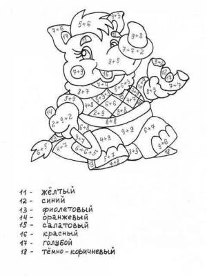 Раскраска примеры для 1 класса по математике #30 #459392