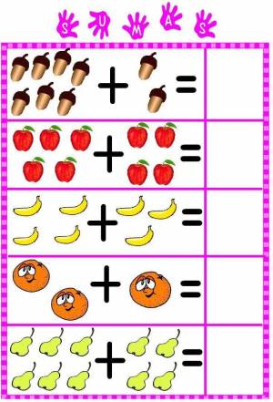 Раскраска примеры для дошкольников 6 7 лет по математике #15 #459455