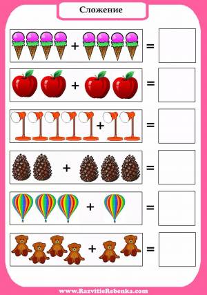 Раскраска примеры для дошкольников 6 7 лет по математике #31 #459471