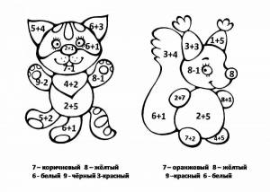Раскраска примеры для дошкольников в пределах 10 #11 #459490