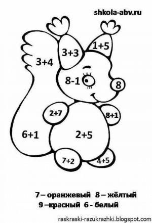 Раскраска примеры для дошкольников в пределах 10 #20 #459499