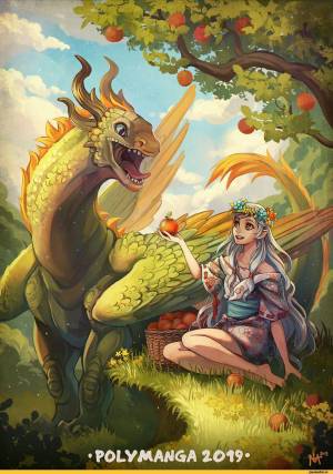 Раскраска принцесса и дракон #19 #459923
