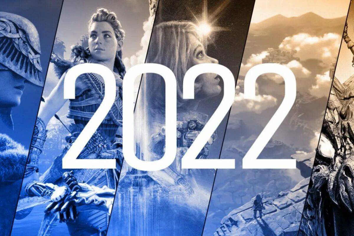 Популярные 2022 #3