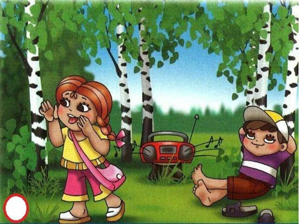 Зачем шуметь и ссориться. Поведение в лесу для дошкольников. Безопасное поведение на природе. Не шумите в лесу. Неправильное поведение в лесу.
