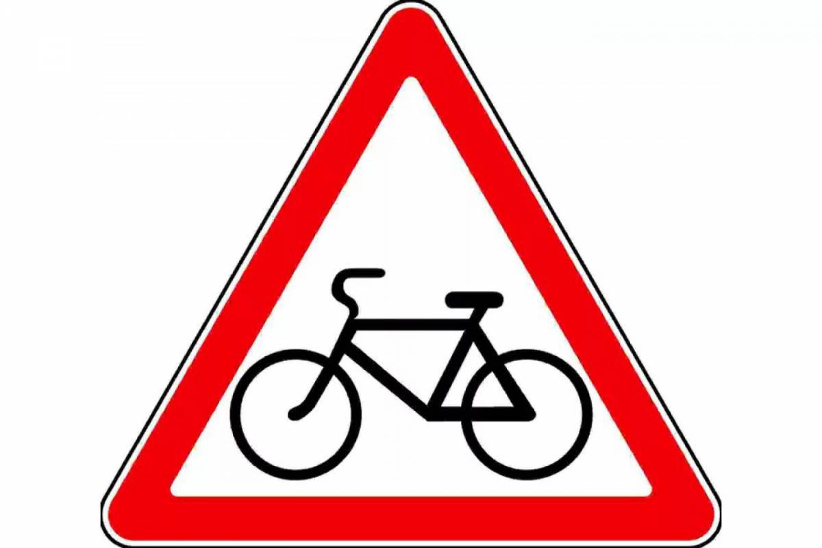 Предупреждающие дорожные знаки для детей #3