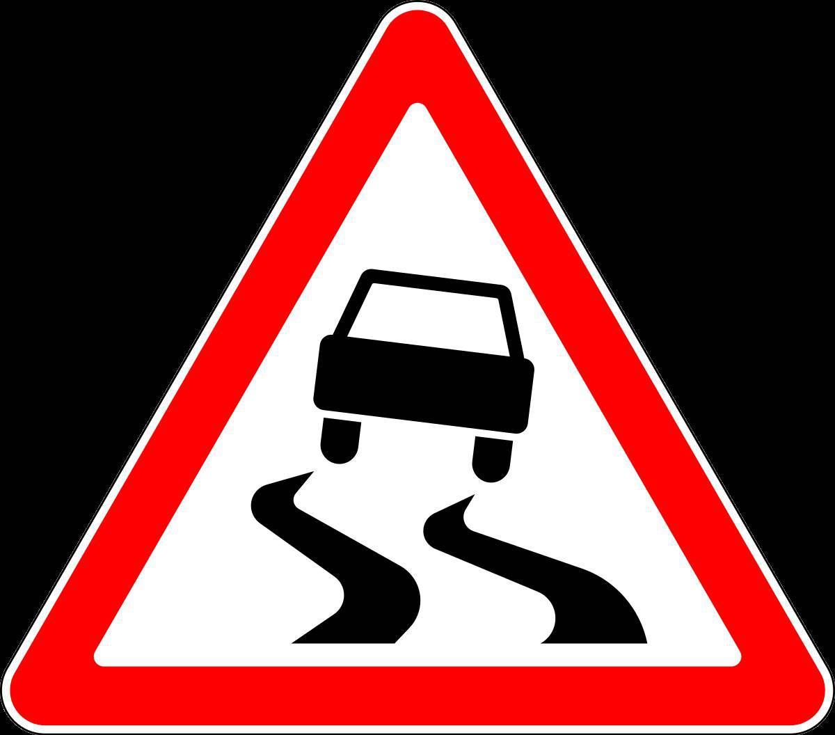 Предупреждающие дорожные знаки для детей #22
