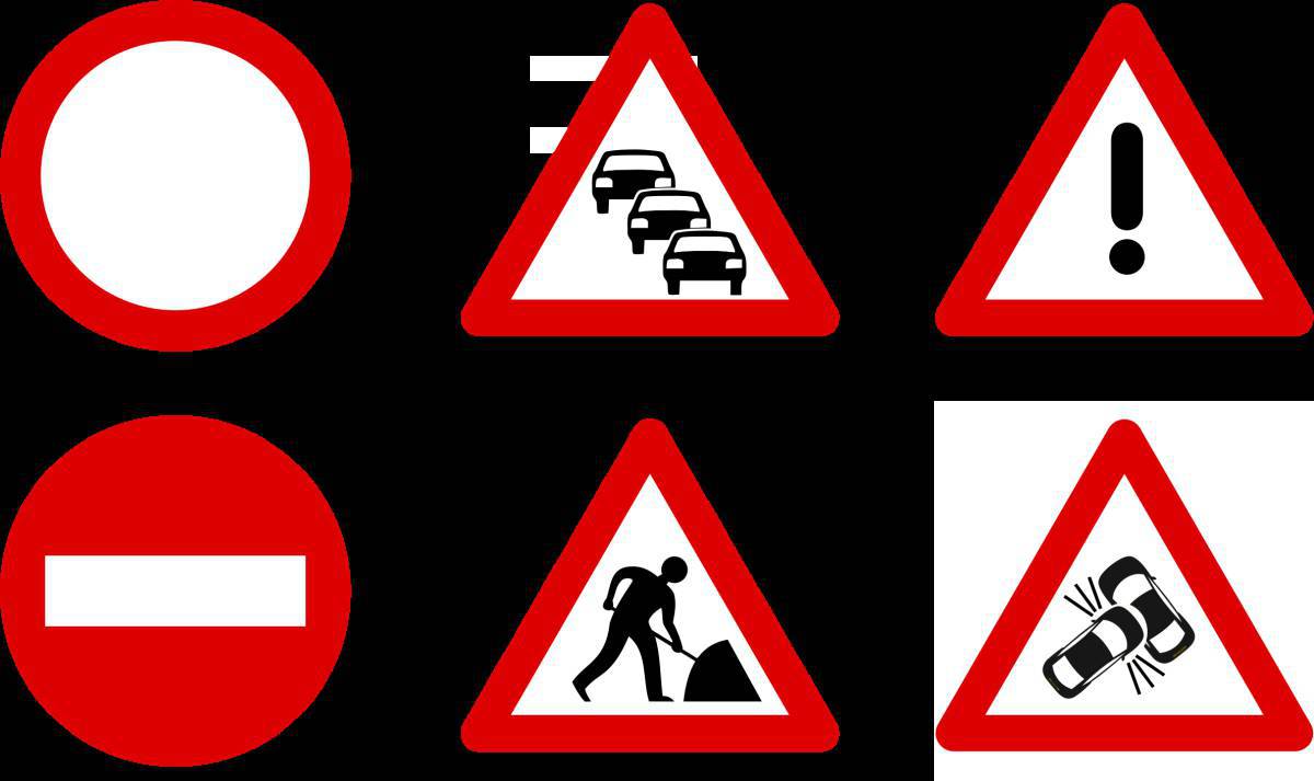 Предупреждающие знаки дорожного движения #4