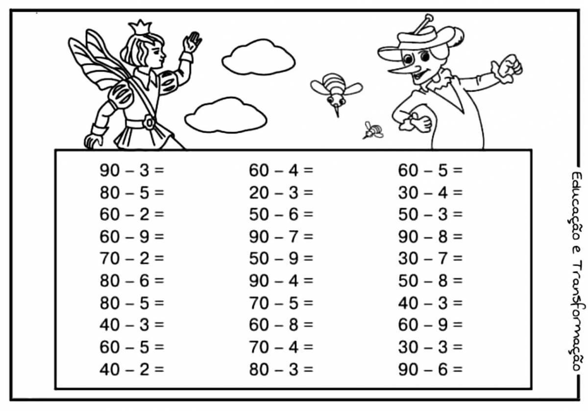 Примеры в картинках до 100