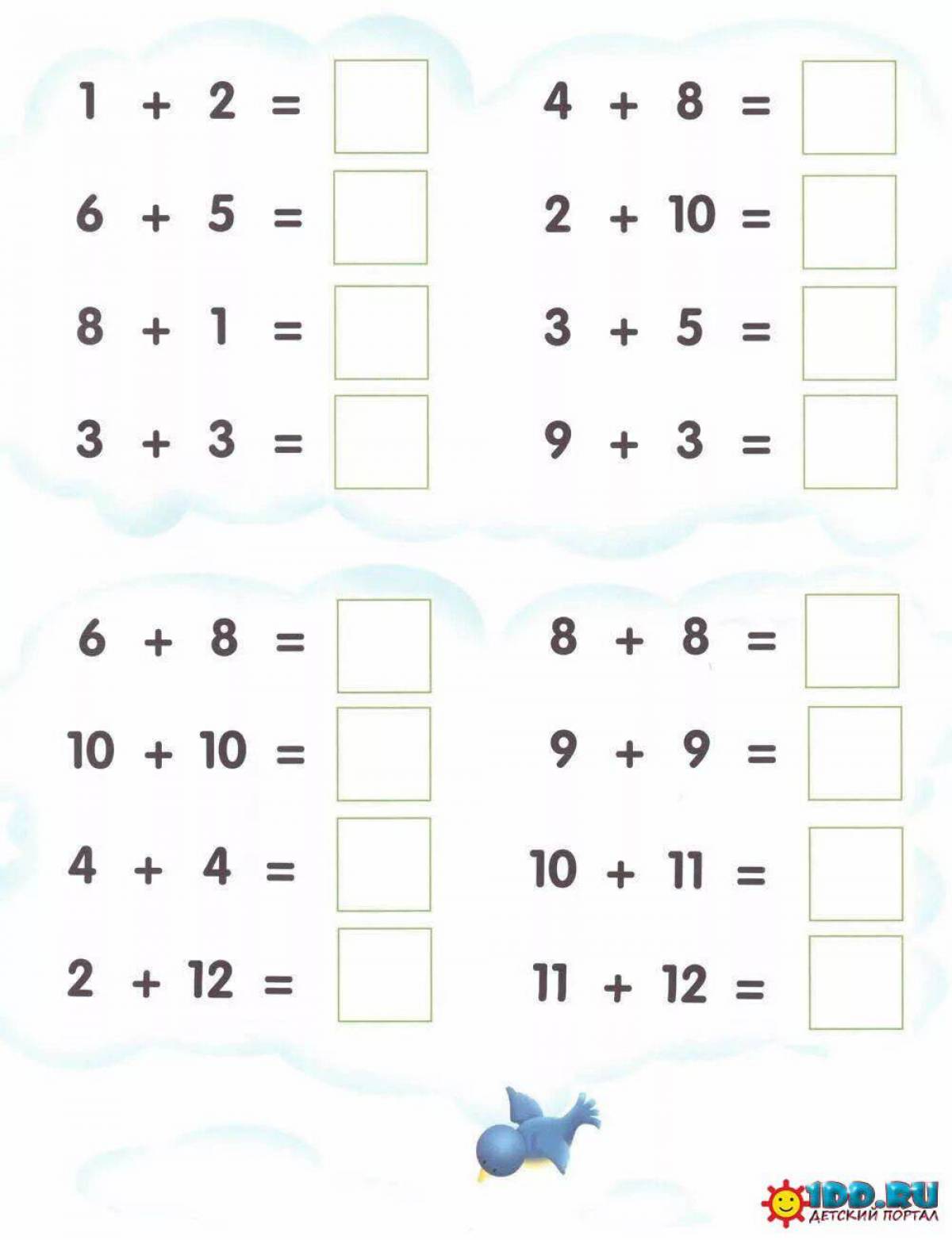 Примеры для дошкольников 6 7 лет по математике #5