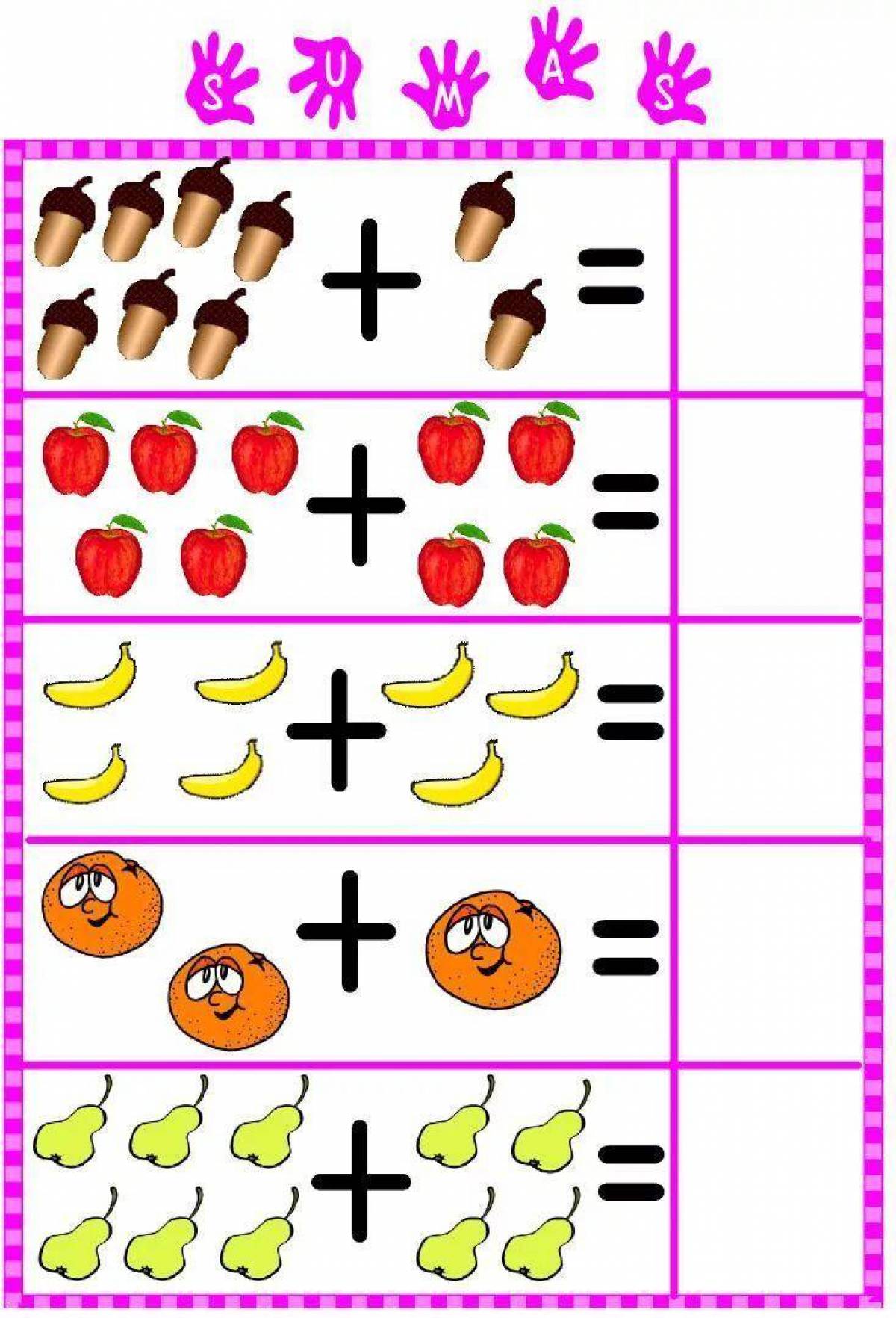 Примеры для дошкольников 6 7 лет по математике #15