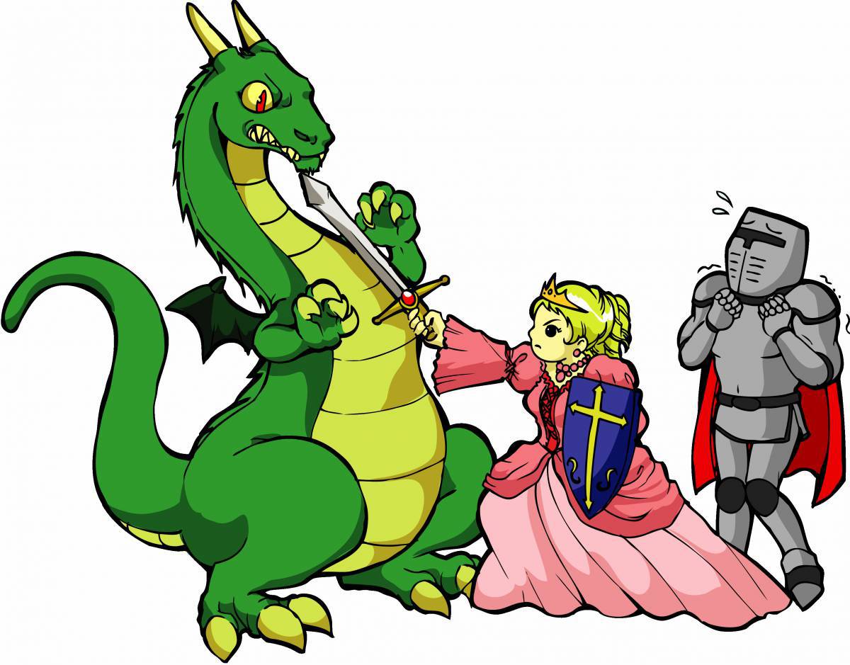 Принцесса и дракон #29