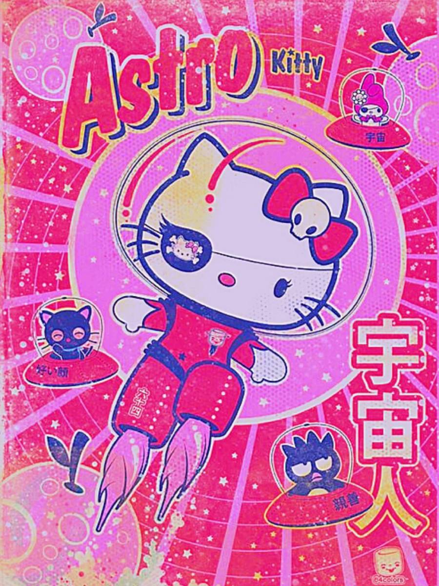 Mirage hello Kitty