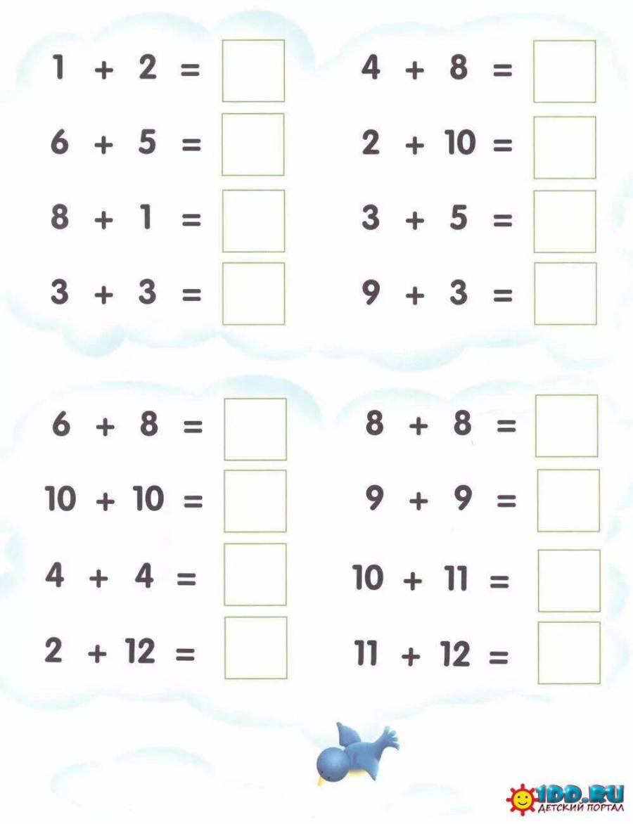 Примеры для детей 5 лет в картинках по математике распечатать