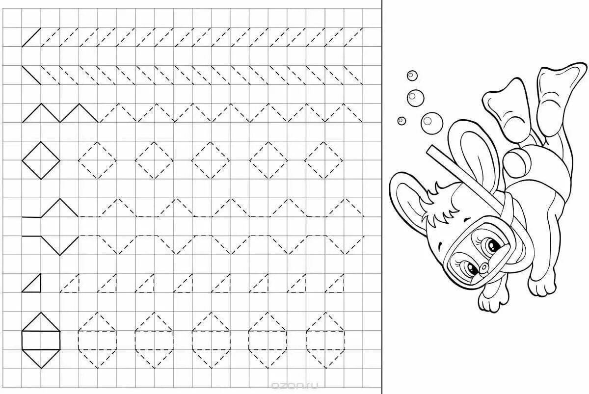 Картинки для прописи для дошкольников