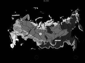 Раскраска природные зоны россии 4 класс окружающий мир #19 #461186
