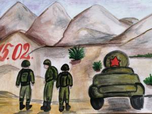 Раскраска про афганистанскую войну для детей #2 #461465
