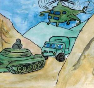 Раскраска про афганистанскую войну для детей #34 #461497