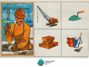 Раскраска профессия строитель для детей #31 #463207