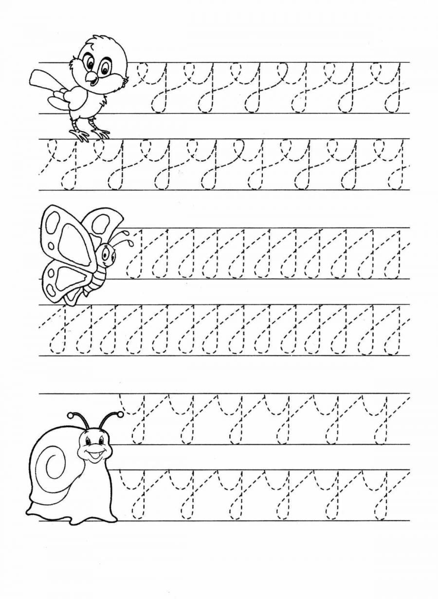 Картинки для прописи для дошкольников
