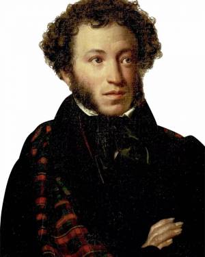 Раскраска пушкин портрет #1 #465868