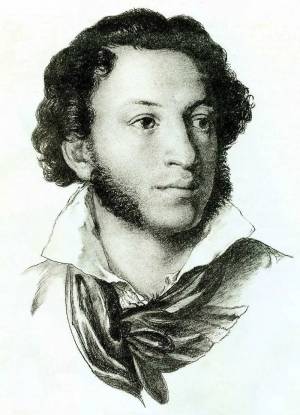 Раскраска пушкин портрет #3 #465870