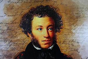 Раскраска пушкин портрет #5 #465872
