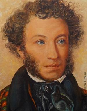 Раскраска пушкин портрет #11 #465878
