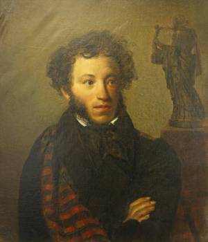 Раскраска пушкин портрет #15 #465882